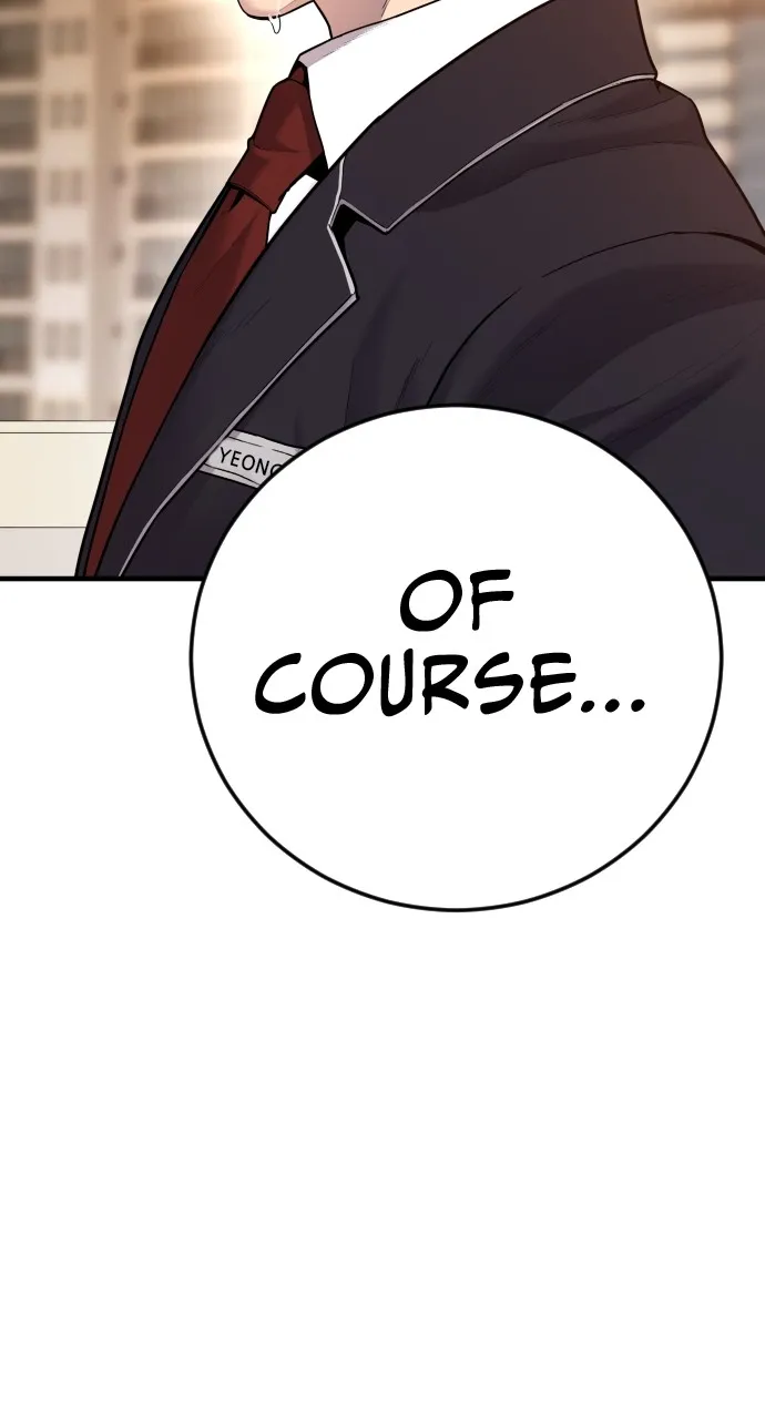 Read Juvenile Offender chapter 6 image 42 on Lezhin