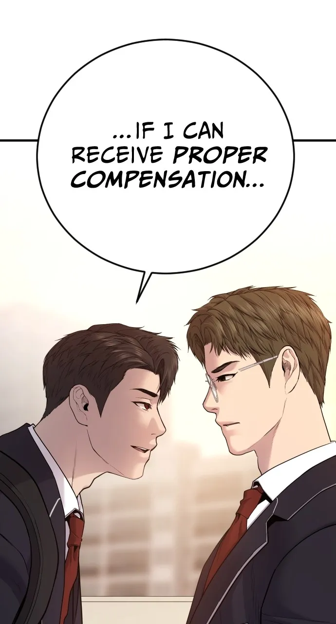 Read Juvenile Offender chapter 6 image 43 on Lezhin