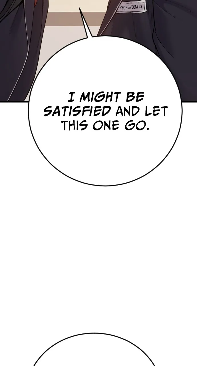 Read Juvenile Offender chapter 6 image 44 on Lezhin