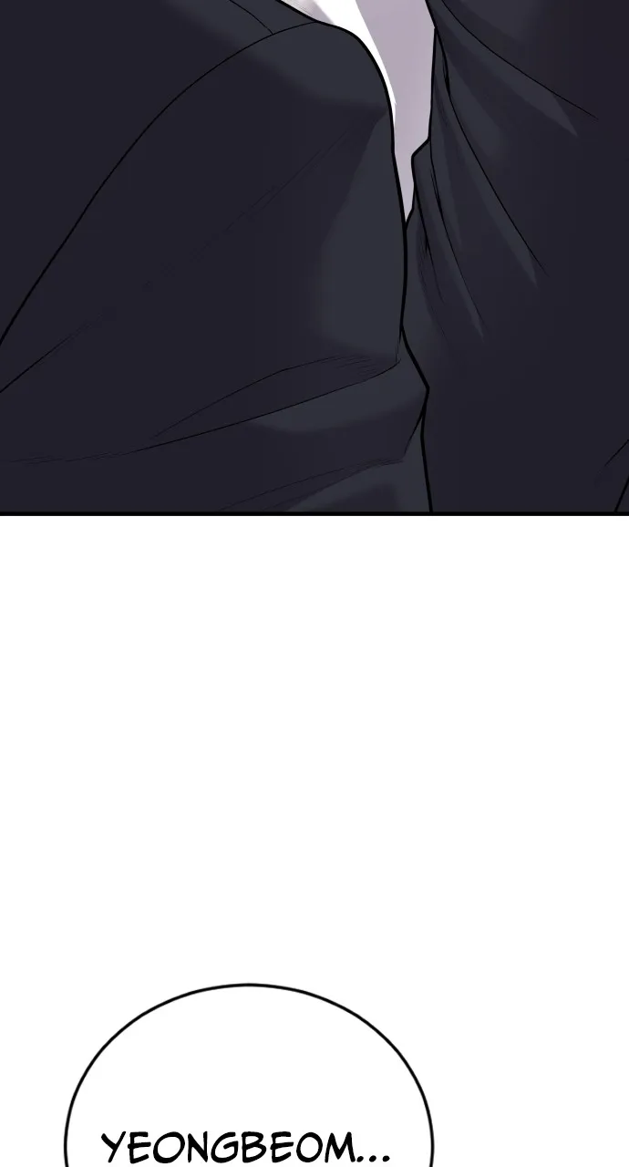 Read Juvenile Offender chapter 6 image 63 on Lezhin