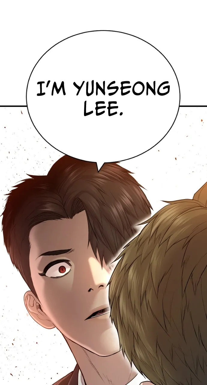 Read Juvenile Offender chapter 6 image 7 on Lezhin
