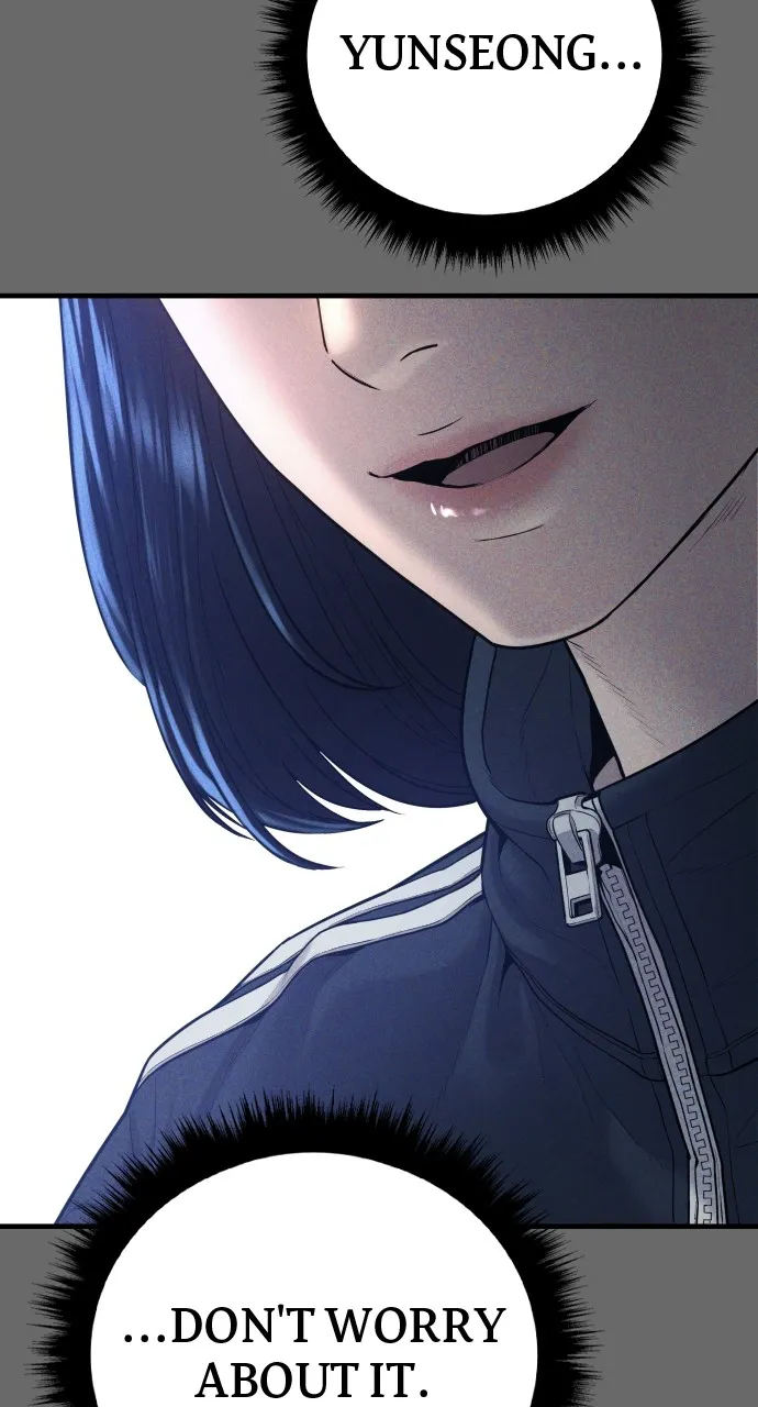 Read Juvenile Offender chapter 6 image 70 on Lezhin