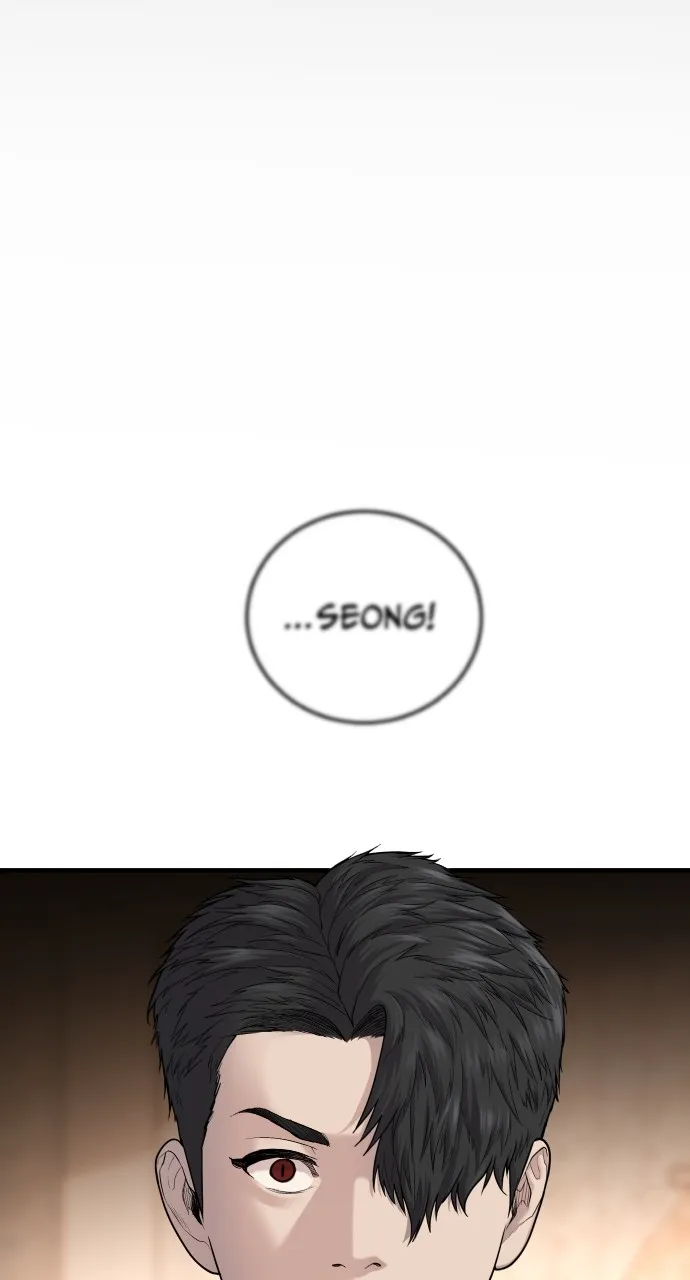 Read Juvenile Offender chapter 6 image 74 on Lezhin