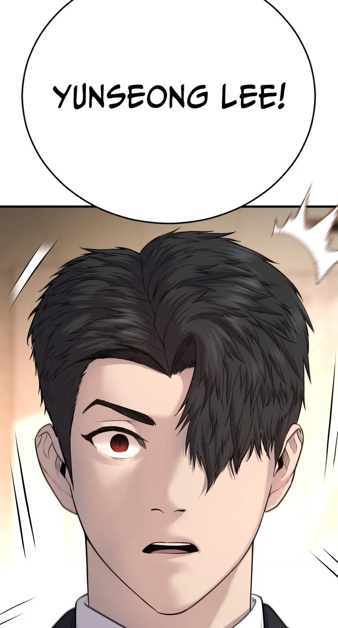 Read Juvenile Offender chapter 6 image 76 on Lezhin