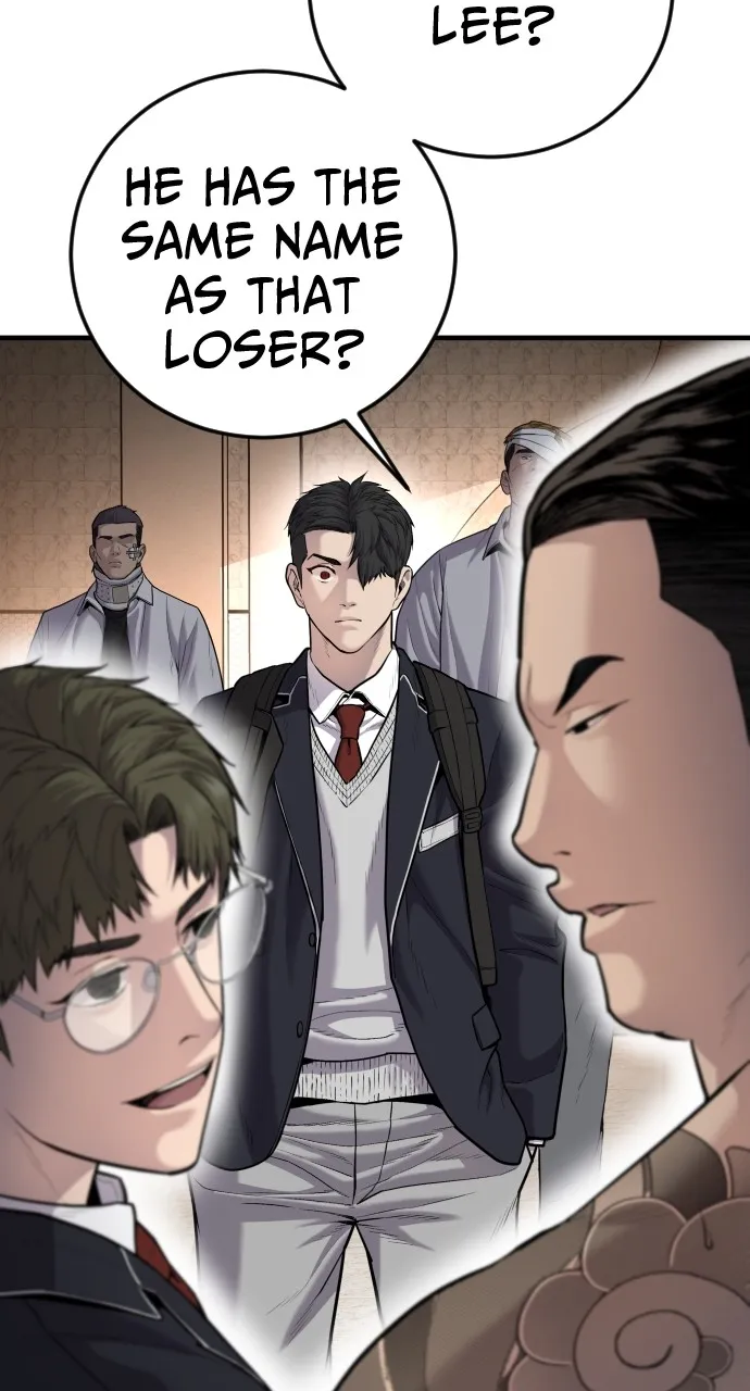 Read Juvenile Offender chapter 6 image 78 on Lezhin