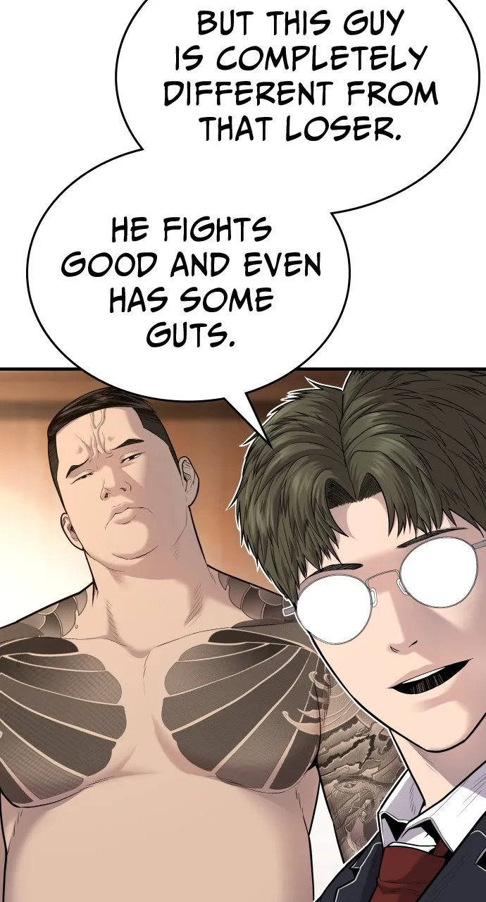 Read Juvenile Offender chapter 6 image 80 on Lezhin