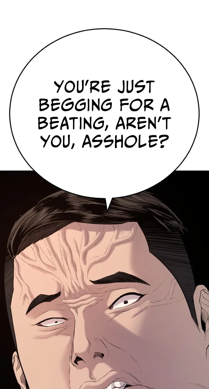Read Juvenile Offender chapter 6 image 88 on Lezhin