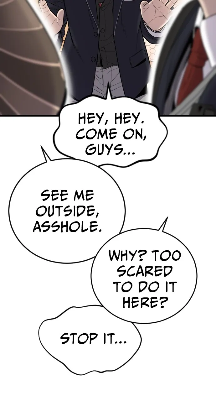 Read Juvenile Offender chapter 6 image 91 on Lezhin