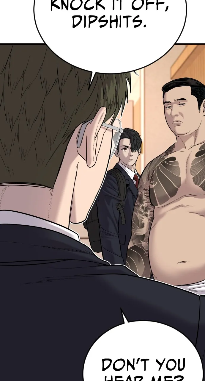 Read Juvenile Offender chapter 6 image 95 on Lezhin