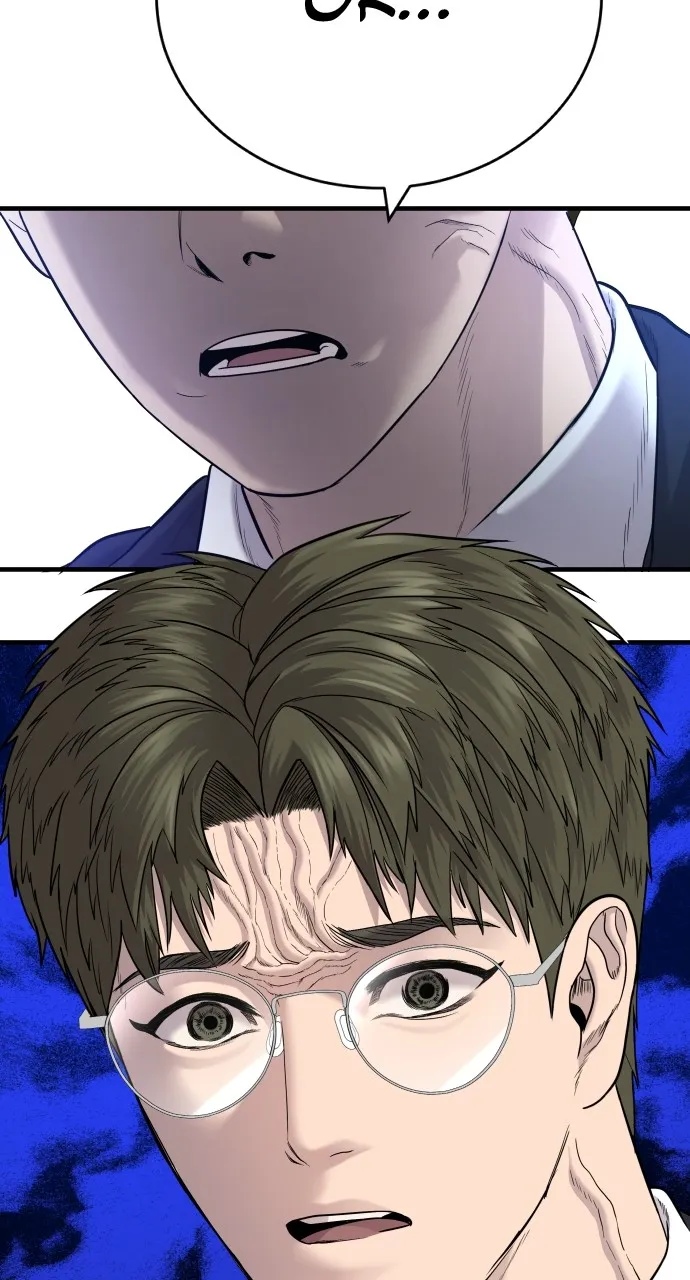 Read Juvenile Offender chapter 6 image 97 on Lezhin