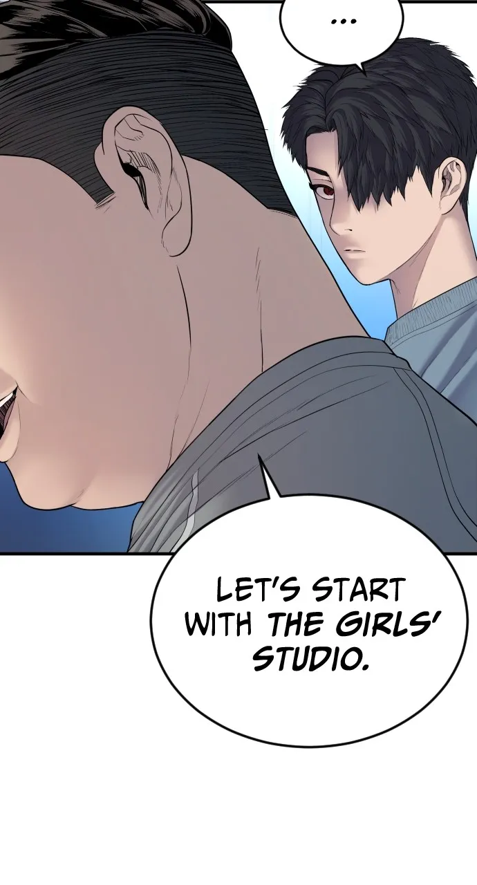 Read Juvenile Offender chapter 7 image 107 on Lezhin