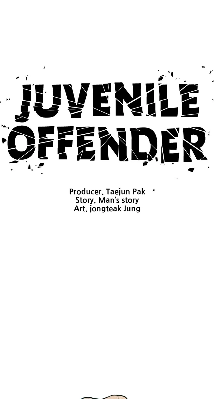 Read Juvenile Offender chapter 7 image 11 on Lezhin