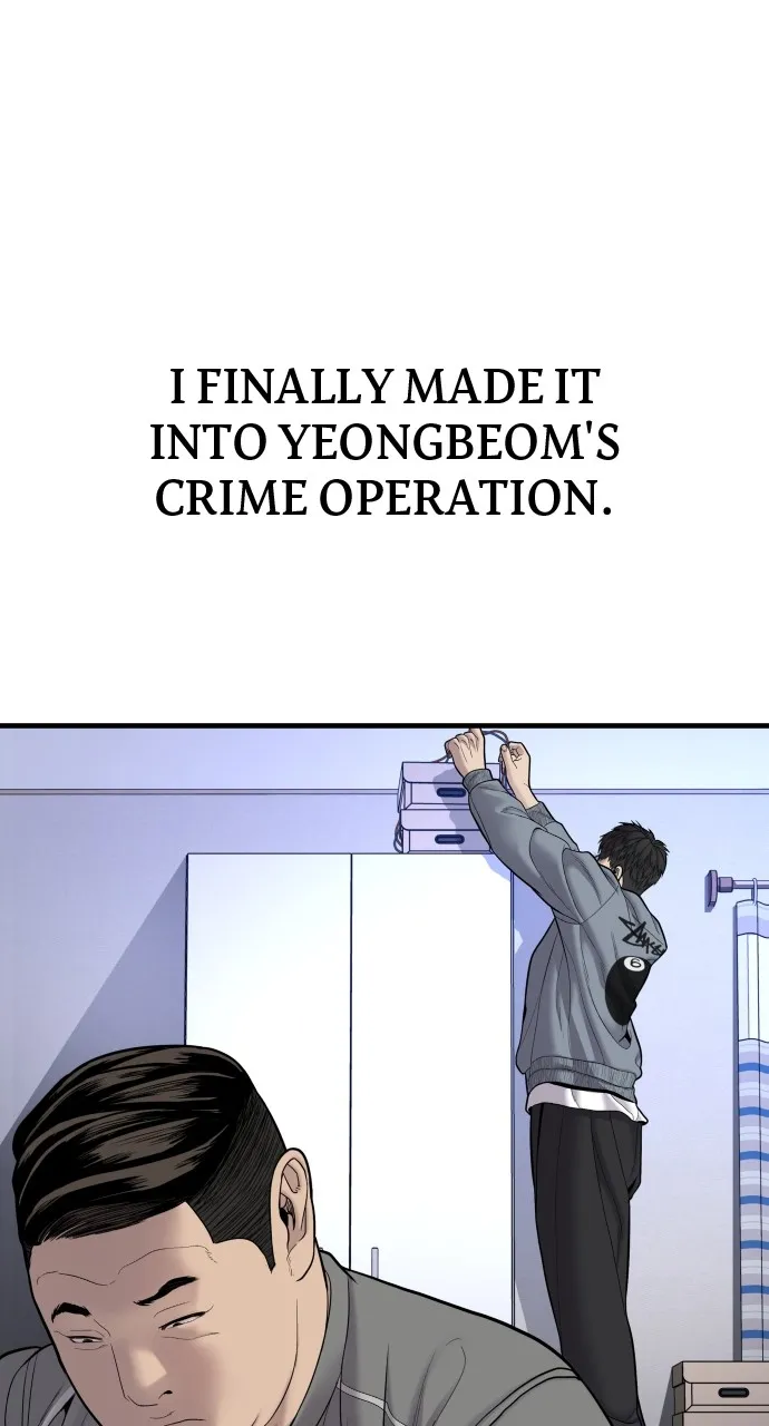 Read Juvenile Offender chapter 7 image 122 on Lezhin