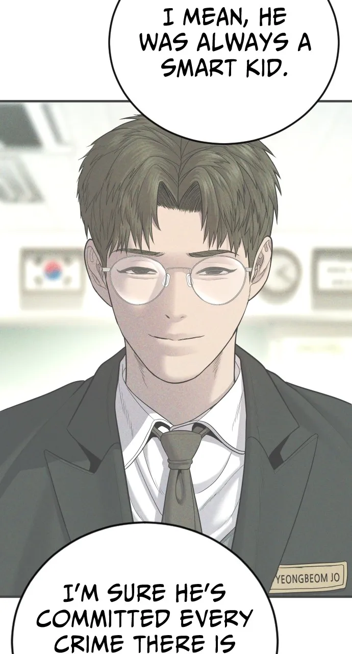 Read Juvenile Offender chapter 7 image 129 on Lezhin