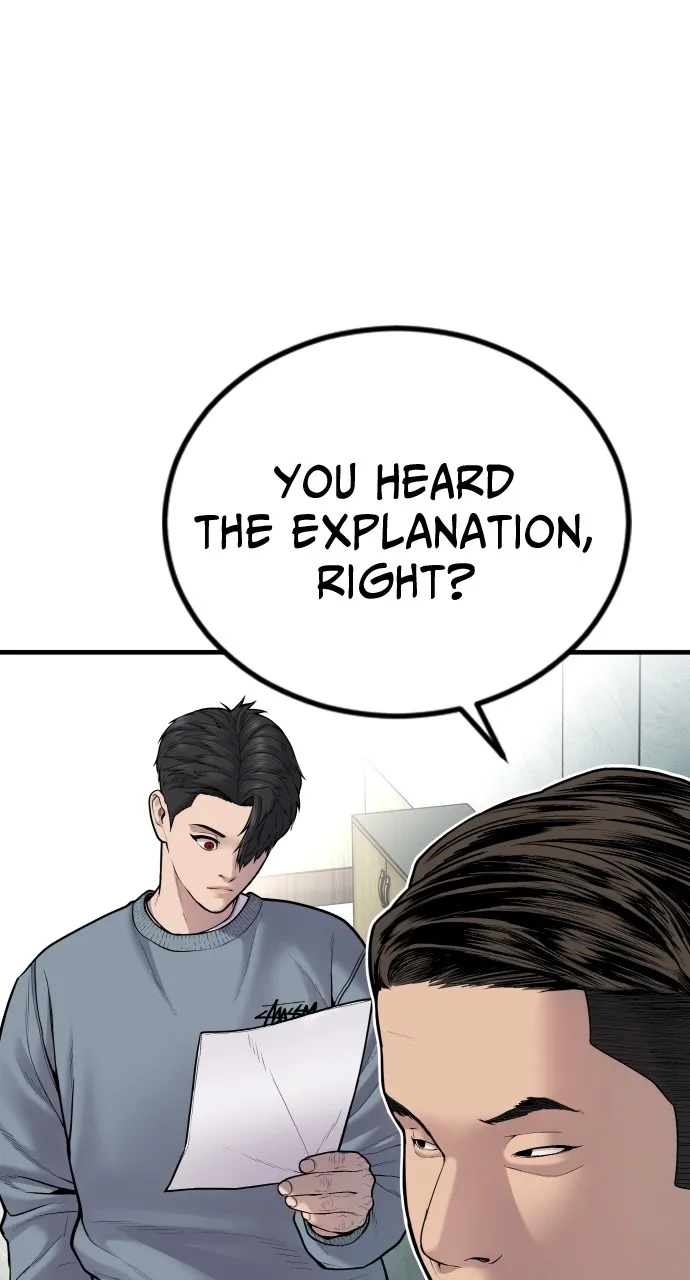 Read Juvenile Offender chapter 7 image 13 on Lezhin