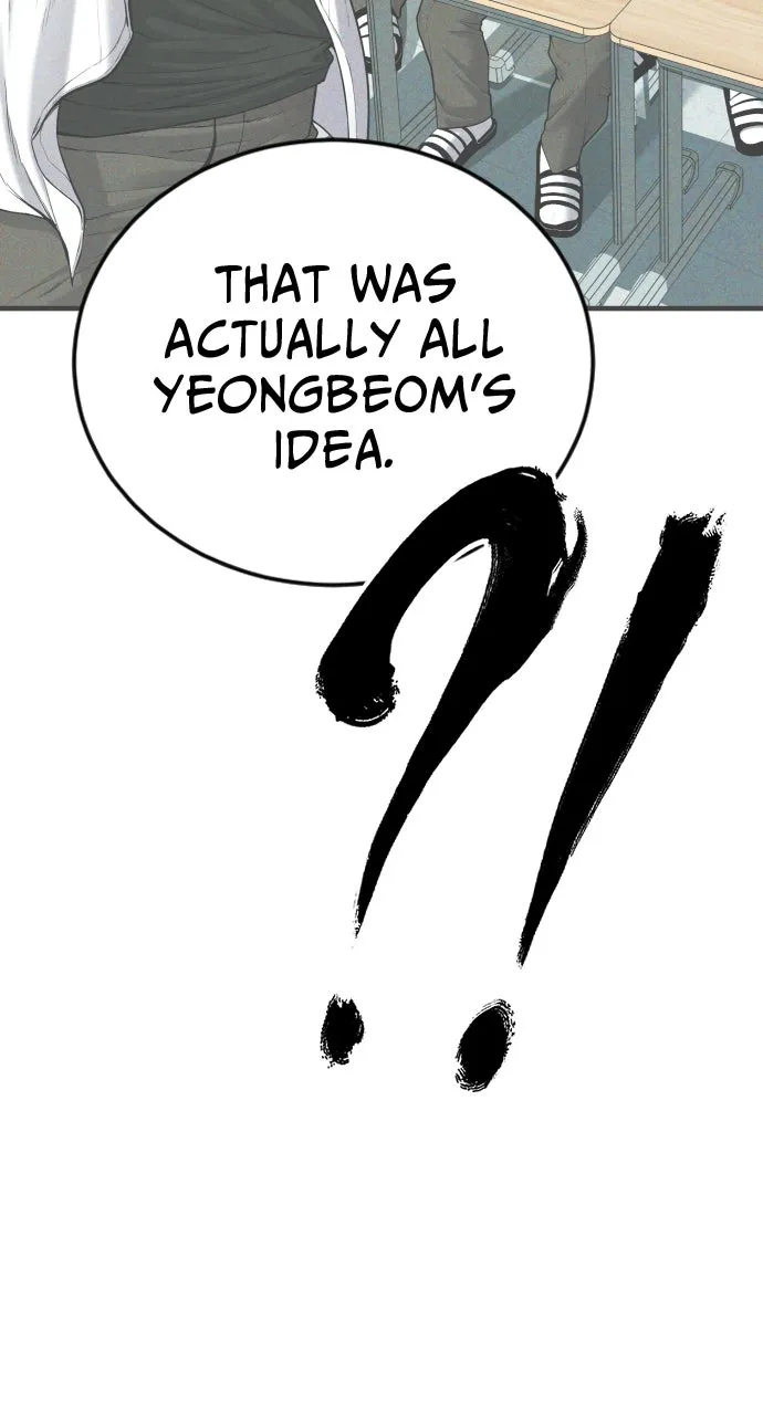 Read Juvenile Offender chapter 7 image 133 on Lezhin