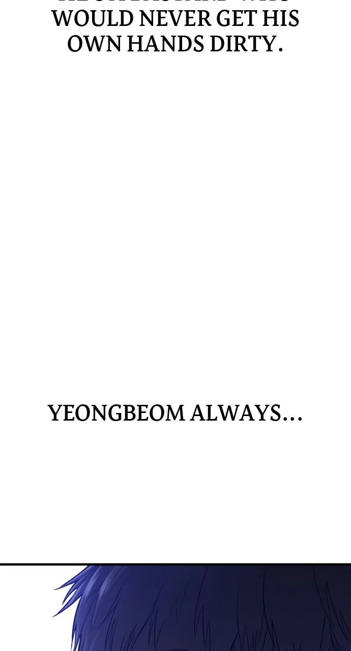Read Juvenile Offender chapter 7 image 137 on Lezhin