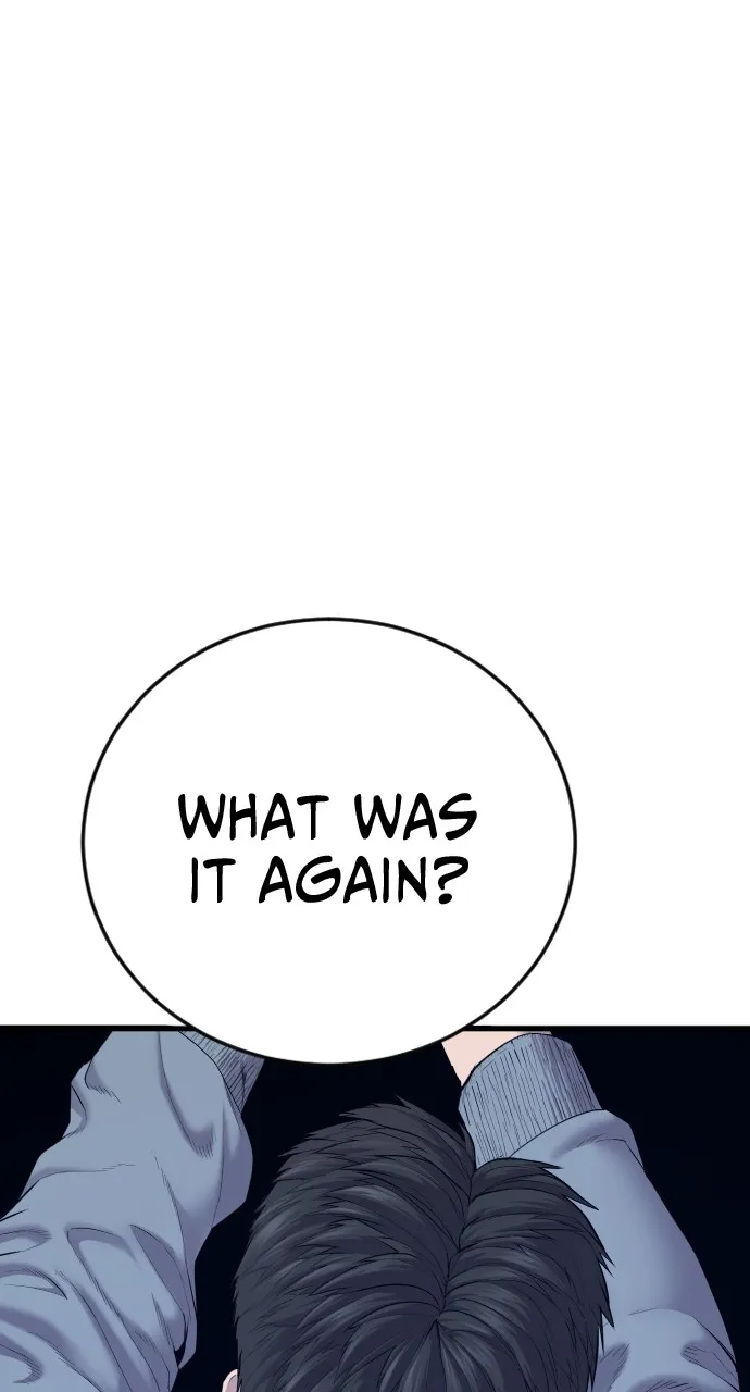 Read Juvenile Offender chapter 7 image 139 on Lezhin