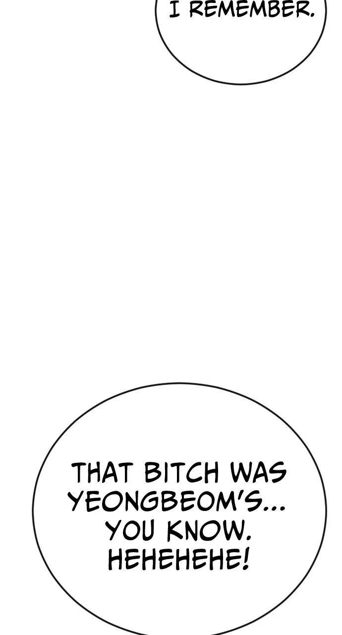 Read Juvenile Offender chapter 7 image 142 on Lezhin