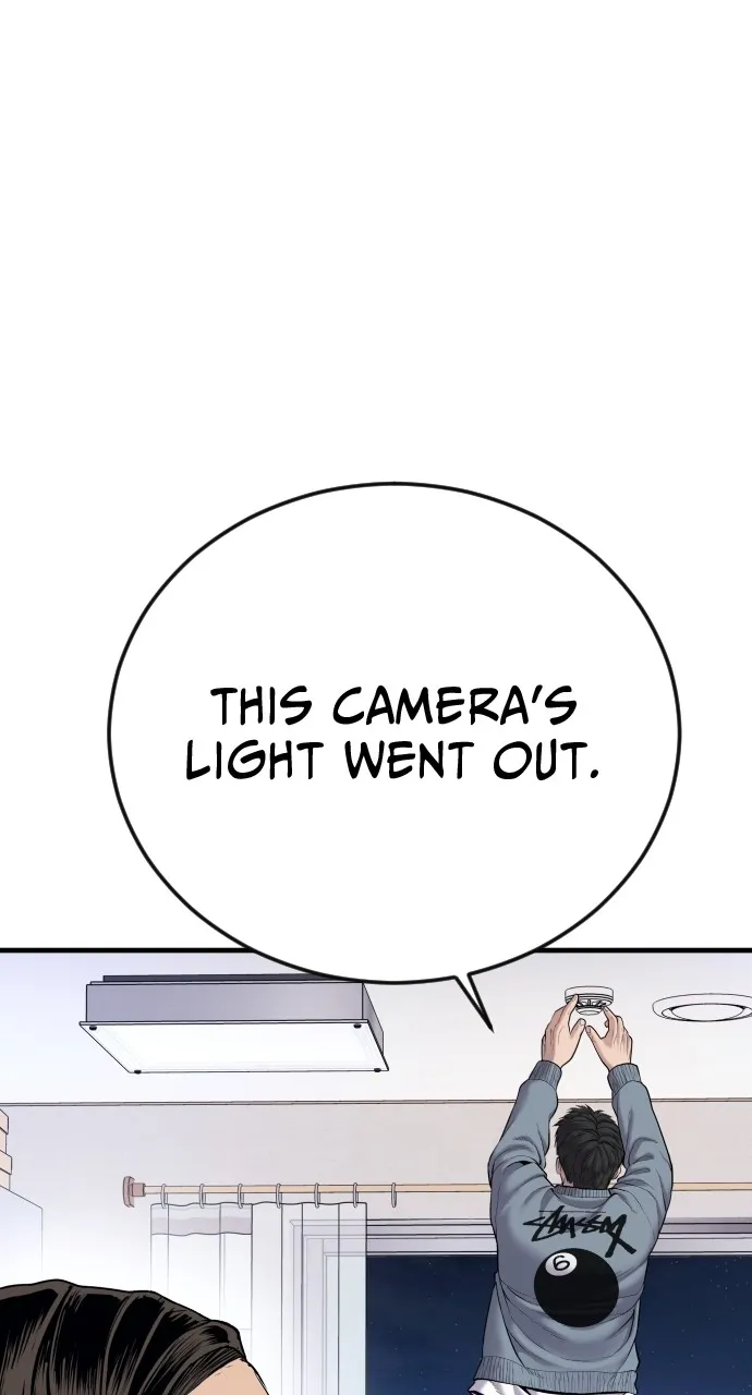 Read Juvenile Offender chapter 7 image 146 on Lezhin