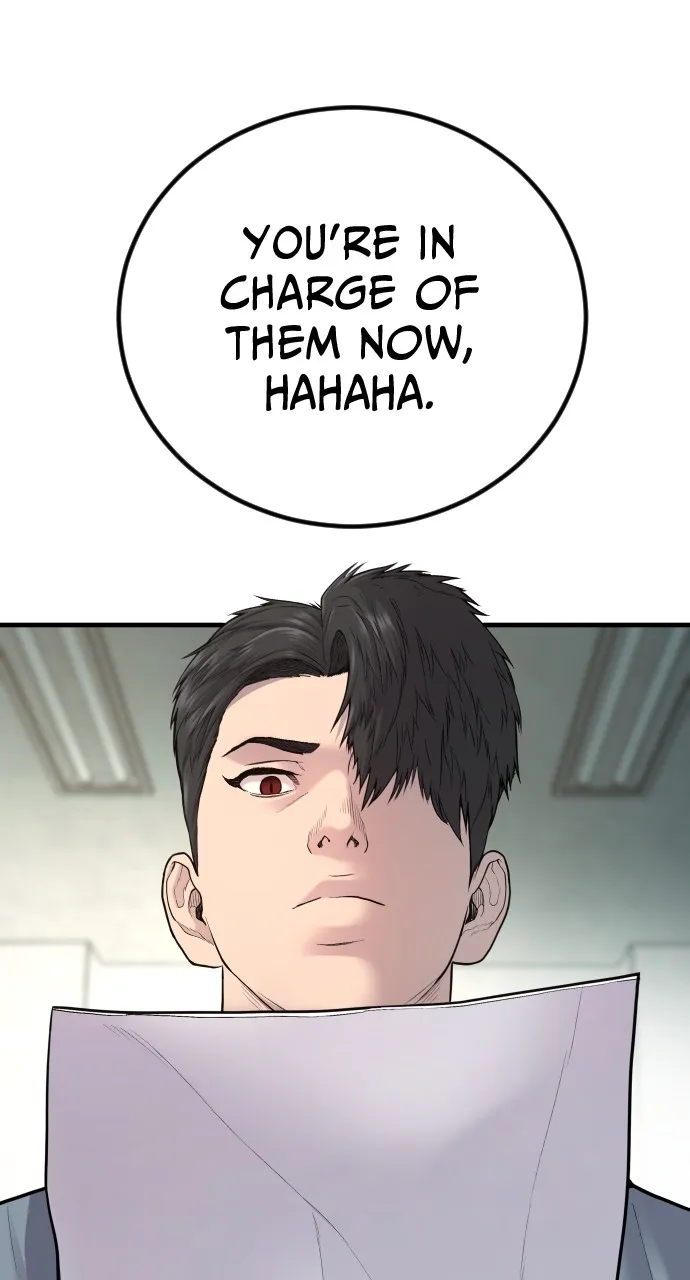 Read Juvenile Offender chapter 7 image 15 on Lezhin