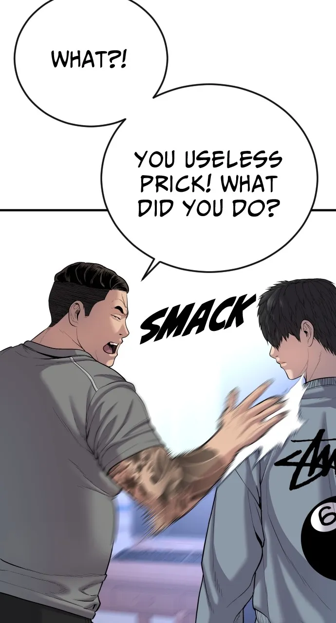 Read Juvenile Offender chapter 7 image 150 on Lezhin
