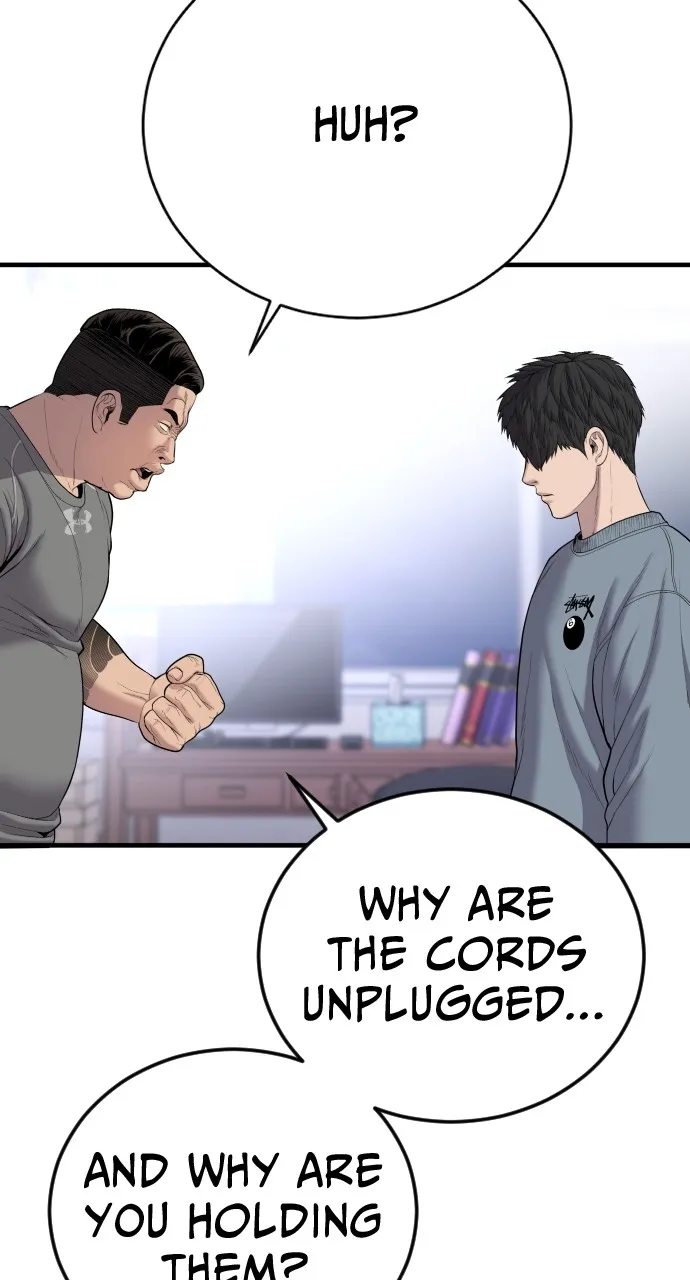 Read Juvenile Offender chapter 7 image 159 on Lezhin