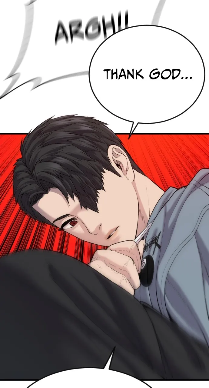 Read Juvenile Offender chapter 7 image 171 on Lezhin