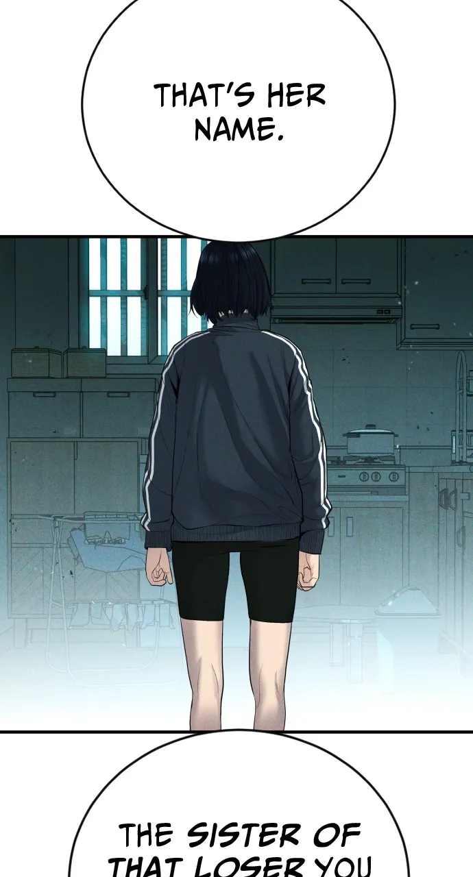 Read Juvenile Offender chapter 7 image 175 on Lezhin