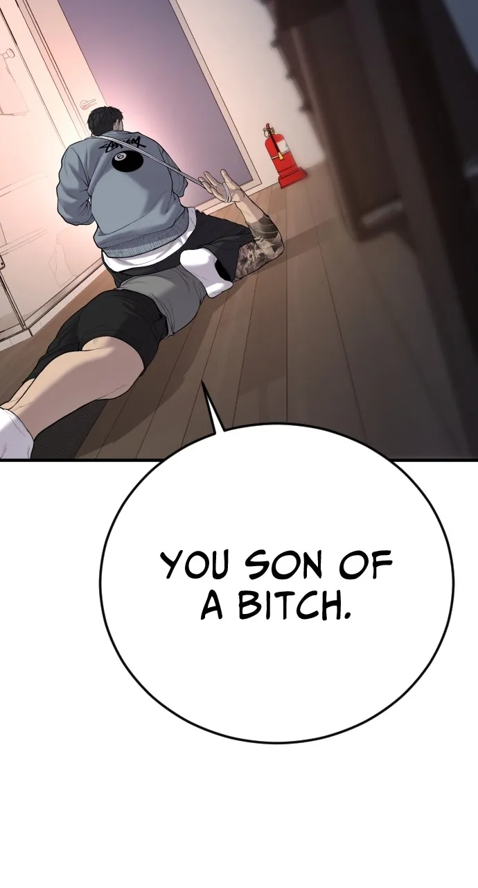 Read Juvenile Offender chapter 7 image 184 on Lezhin