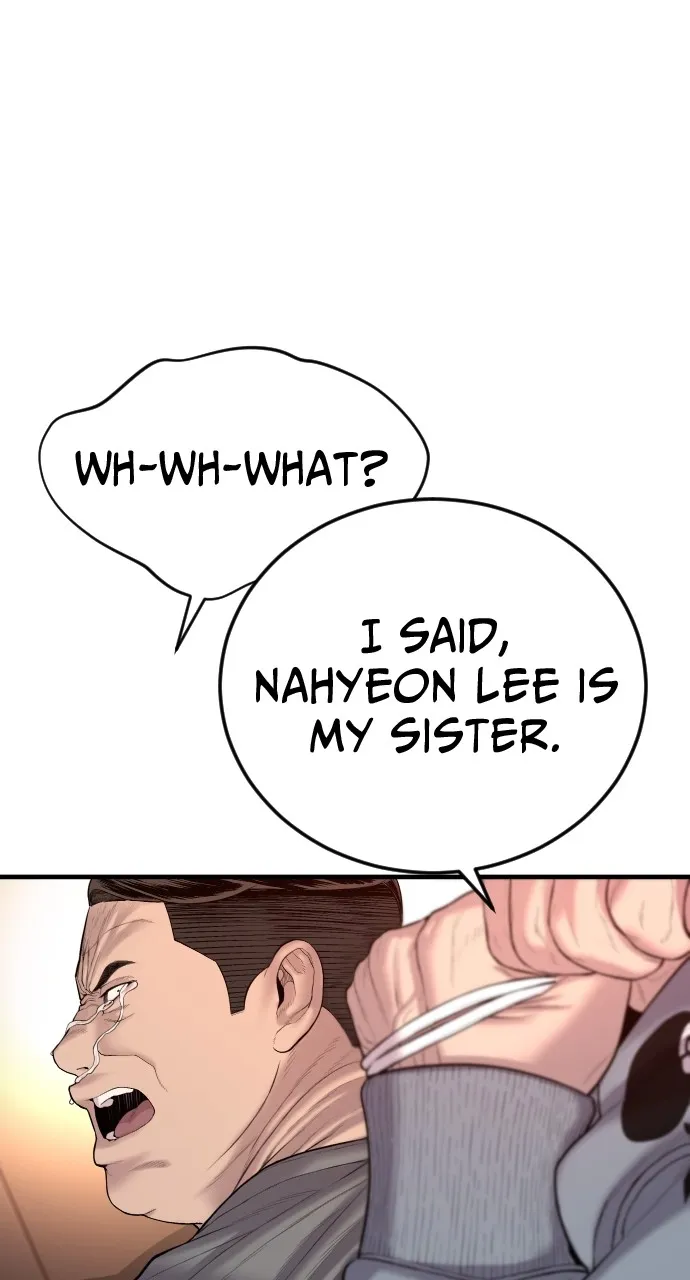 Read Juvenile Offender chapter 7 image 185 on Lezhin