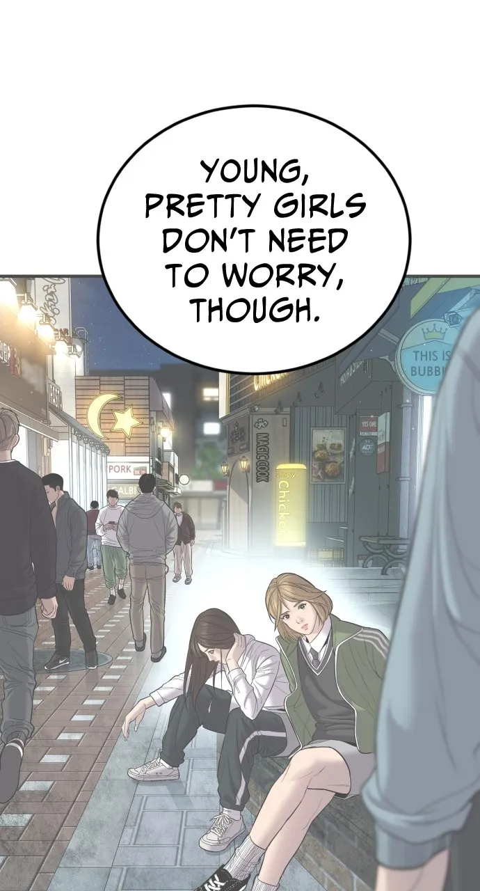 Read Juvenile Offender chapter 7 image 20 on Lezhin
