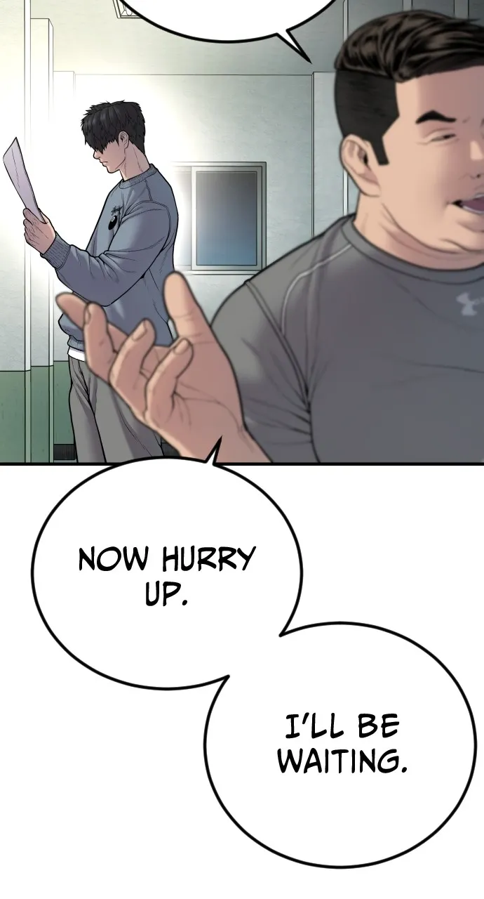 Read Juvenile Offender chapter 7 image 22 on Lezhin