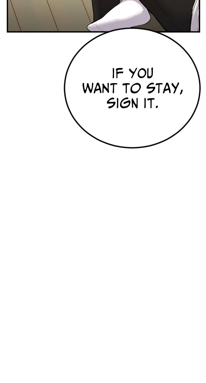 Read Juvenile Offender chapter 7 image 32 on Lezhin