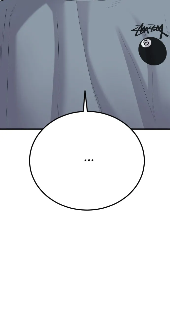 Read Juvenile Offender chapter 7 image 36 on Lezhin