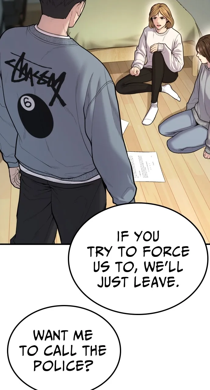 Read Juvenile Offender chapter 7 image 41 on Lezhin