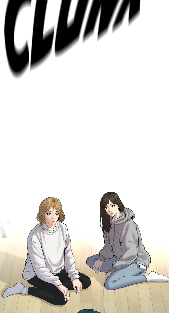 Read Juvenile Offender chapter 7 image 51 on Lezhin
