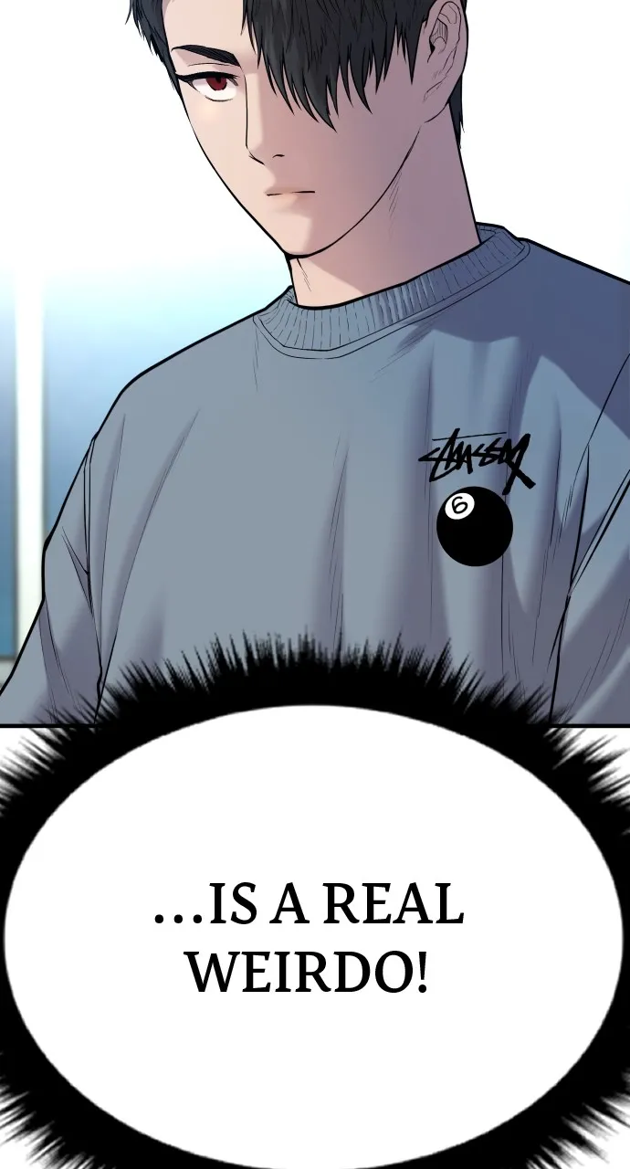 Read Juvenile Offender chapter 7 image 75 on Lezhin