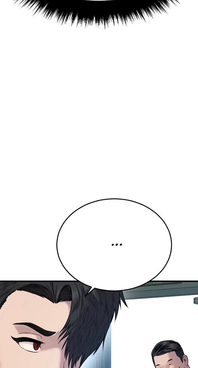Read Juvenile Offender chapter 7 image 76 on Lezhin
