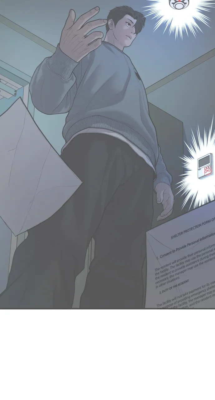 Read Juvenile Offender chapter 7 image 81 on Lezhin
