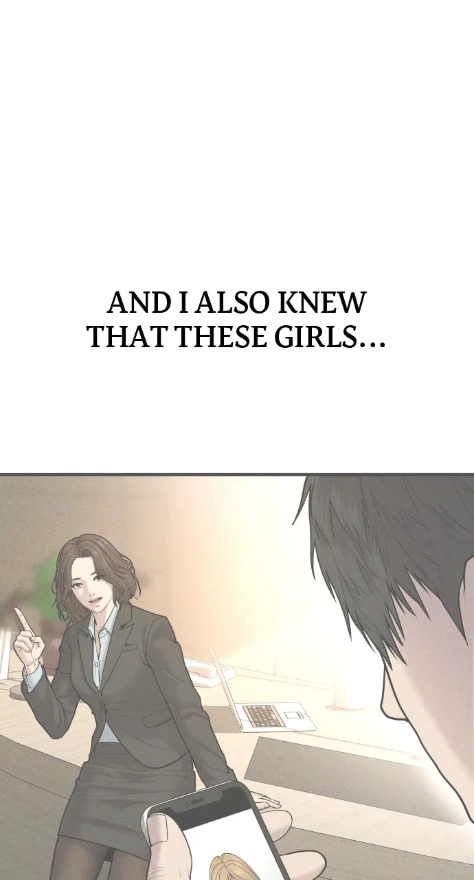 Read Juvenile Offender chapter 7 image 82 on Lezhin