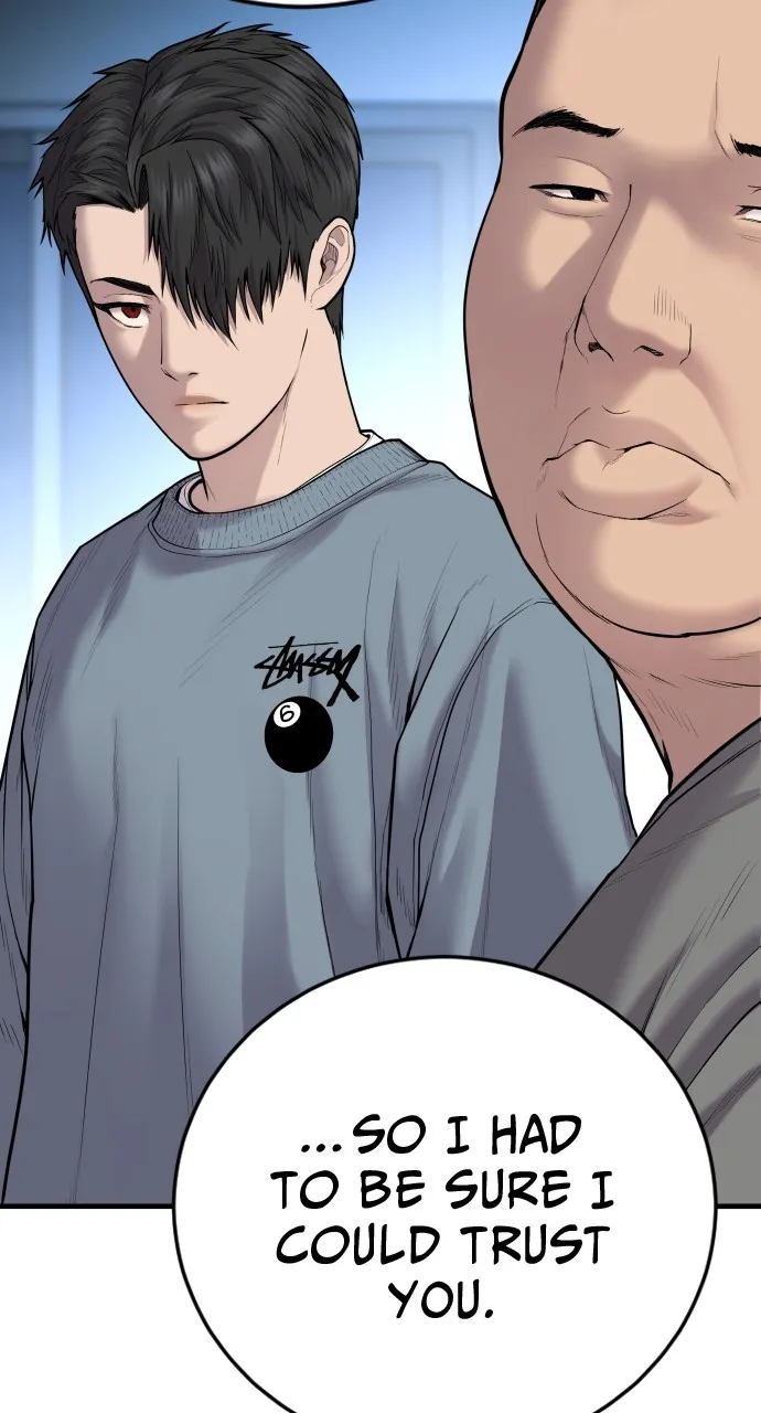 Read Juvenile Offender chapter 7 image 92 on Lezhin
