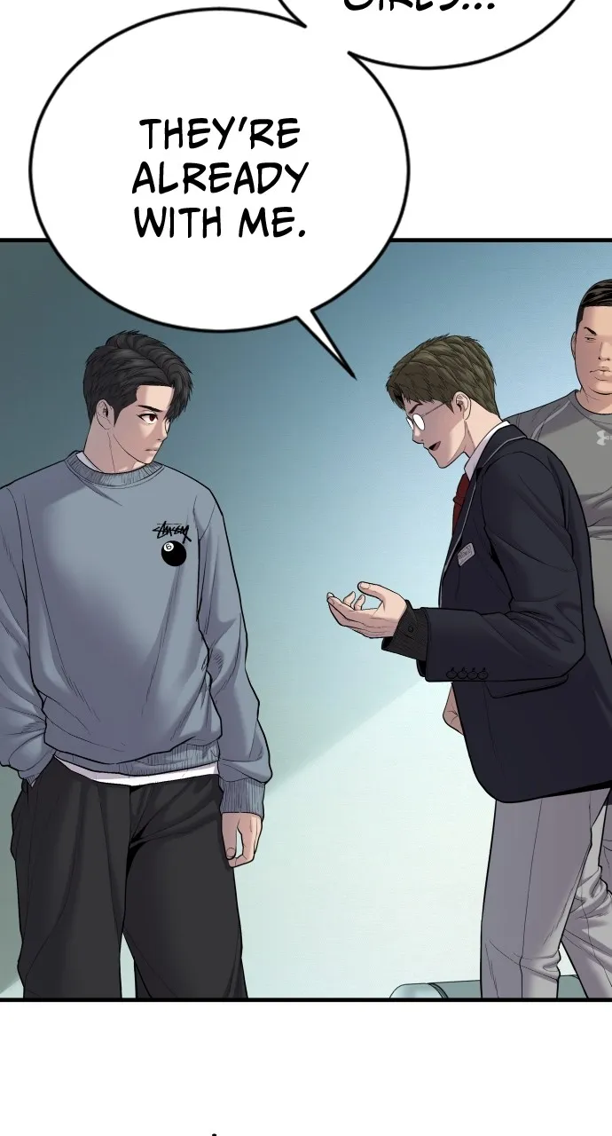 Read Juvenile Offender chapter 7 image 97 on Lezhin
