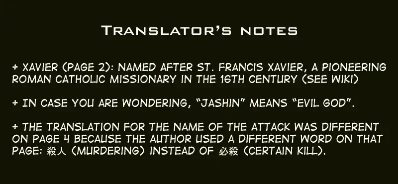 Read Jyashin-chan Dropkick chapter 1.2 image 11 on Lezhin