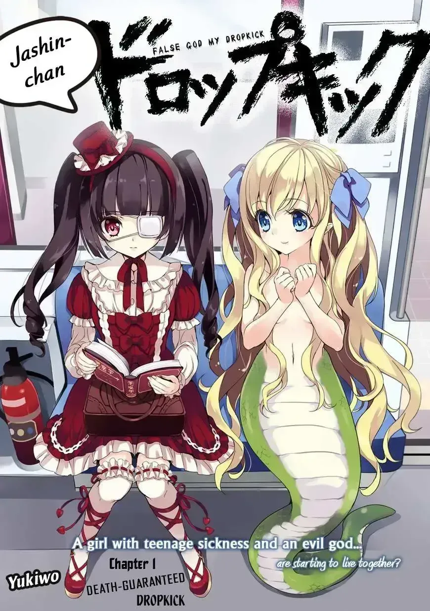 Read Jyashin-chan Dropkick chapter 1.3 image 0 on Lezhin