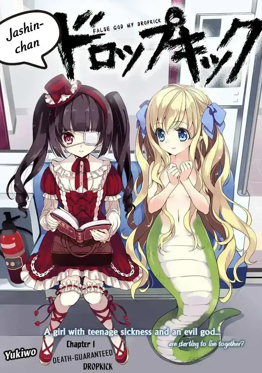 Read Jyashin-chan Dropkick chapter 1.6 image 0 on Lezhin