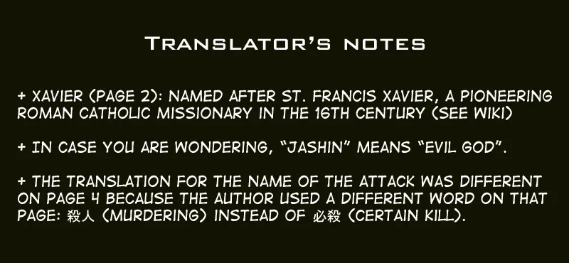 Read Jyashin-chan Dropkick chapter 1 image 11 on Lezhin
