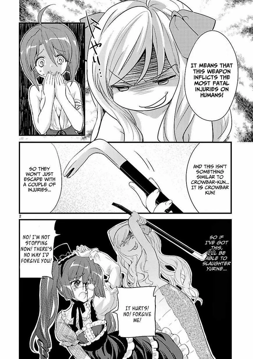 Read Jyashin-chan Dropkick chapter 10 image 1 on Lezhin