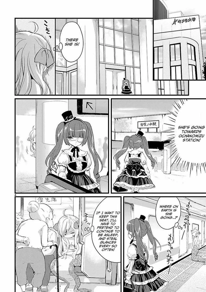 Read Jyashin-chan Dropkick chapter 11 image 4 on Lezhin