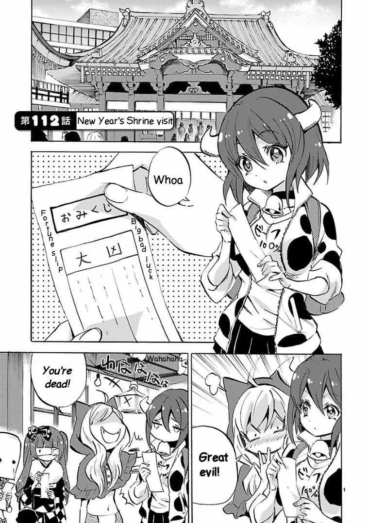 Read Jyashin-chan Dropkick chapter 112 image 1 on Lezhin